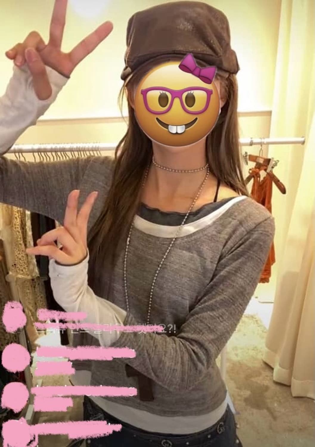 레이어드 핸드워머 티셔츠 상품이미지5