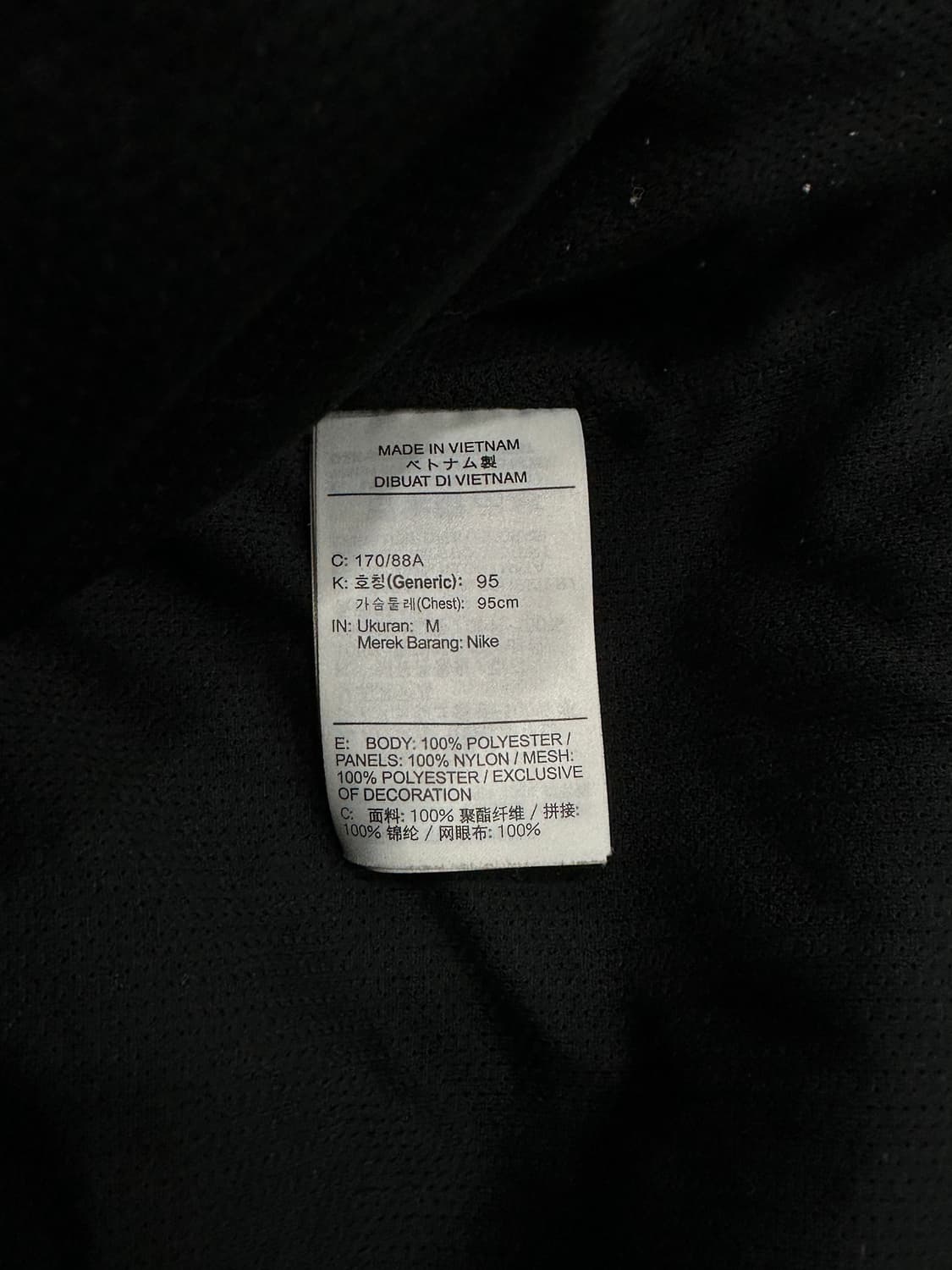 나이키 뽀글이 베스트 상품이미지7