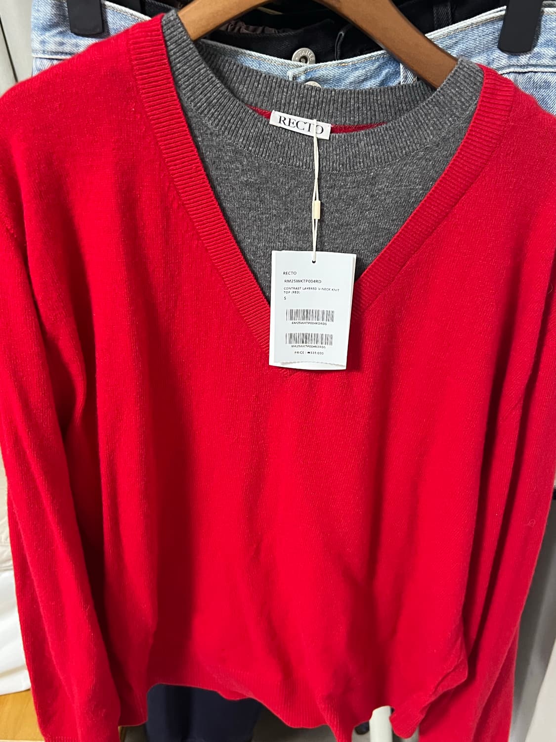 [S] 렉토 25FW 콘트라스트 레이어드 브이넥 니트 상품이미지1