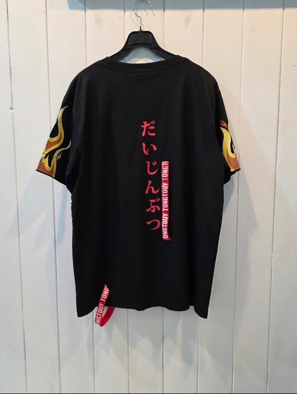 일본어 레터링 반필티 상품이미지2