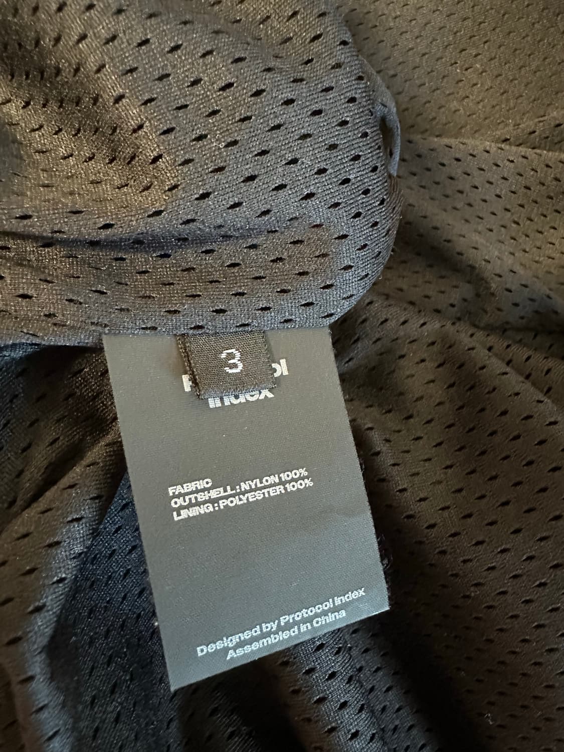 프로토콜인덱스 트랙자켓 3 상품이미지3