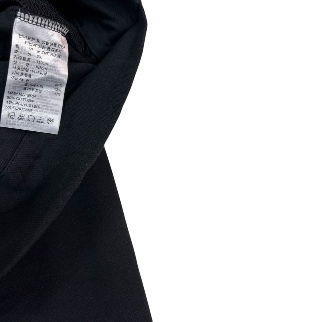 아디다스 ZNE 3ST 후드 집업 상품이미지4