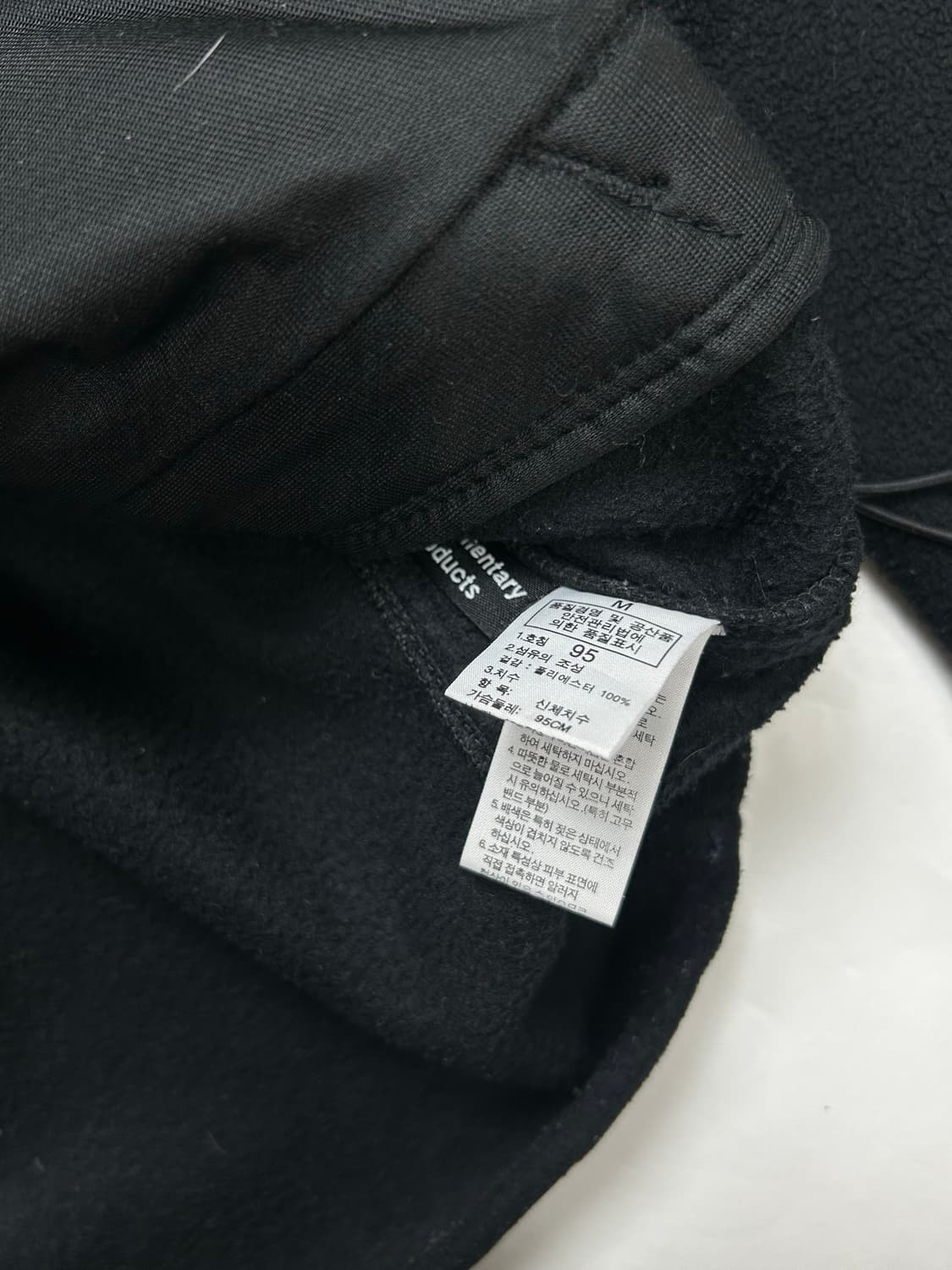 노스페이스 블랙 숄더패치 플리스 자켓 95 상품이미지7