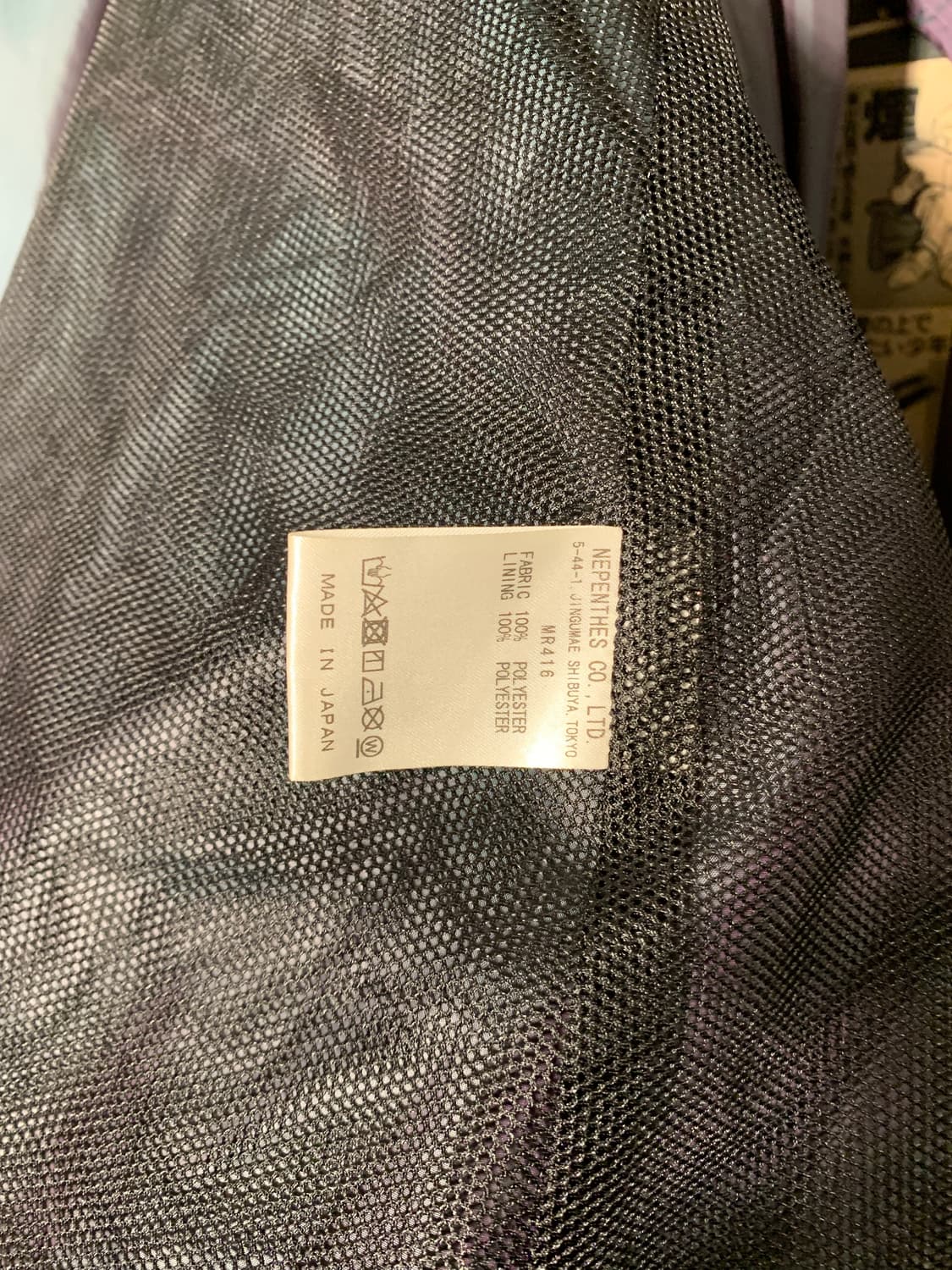 니들스 cp 코트 상품이미지7