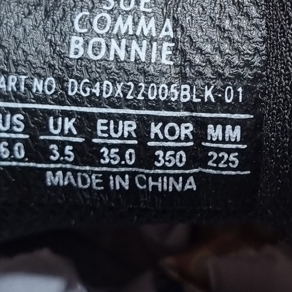 슈콤마보니 운동화225 상품이미지6