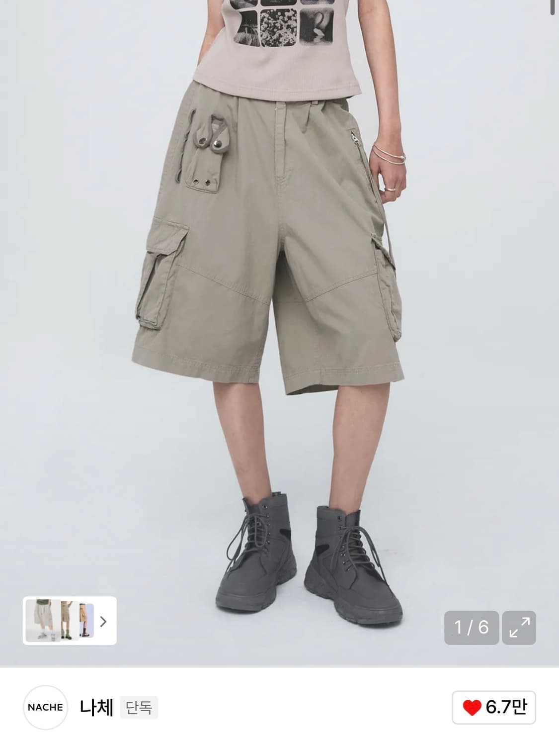 나체 WASHING CARGO HALF PANTS 상품이미지1