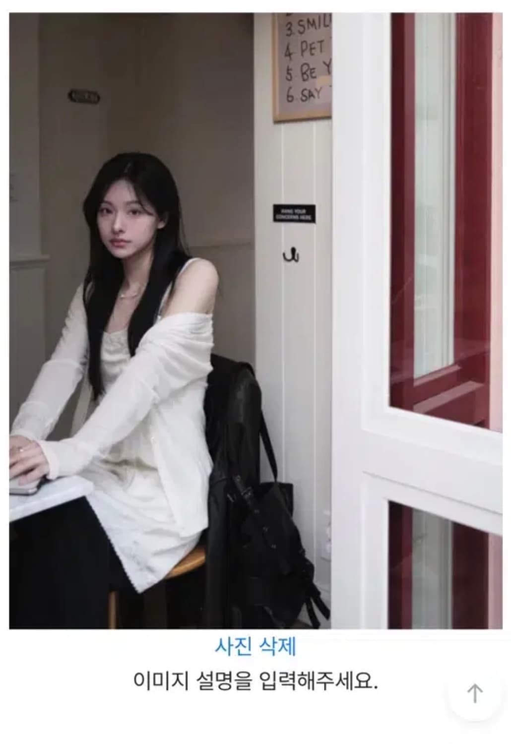 웨어니드 웨드 울 라이오셀 여리핏 가디건 상품이미지3