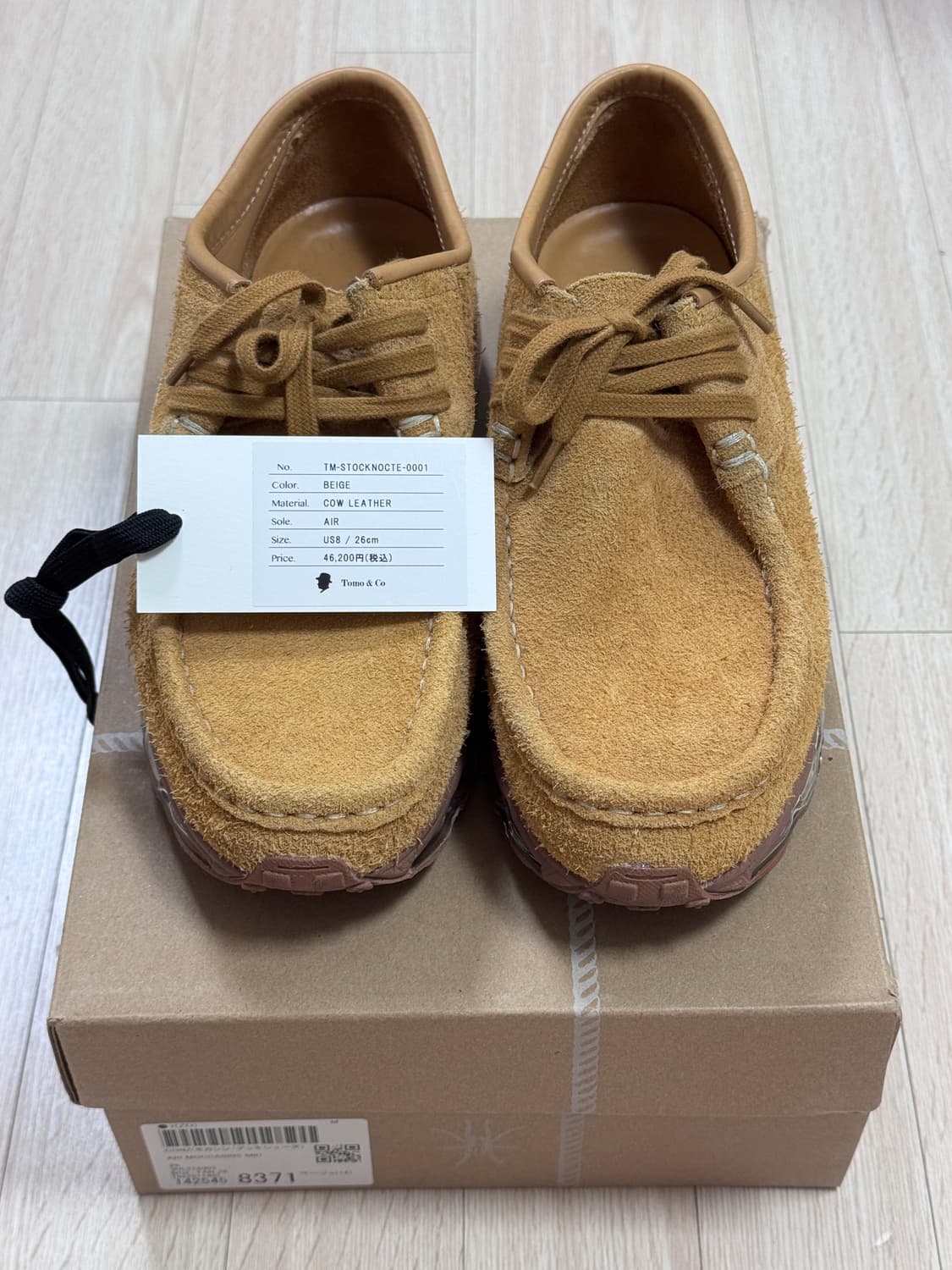 tomo&co 토모앤코 에어 모카신 상품이미지1
