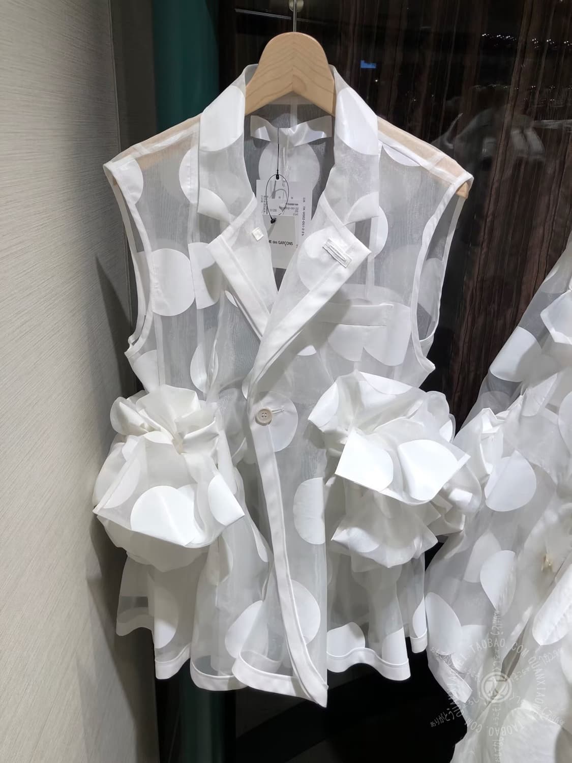 꼼데가르송 다오 베스트 S 상품이미지1