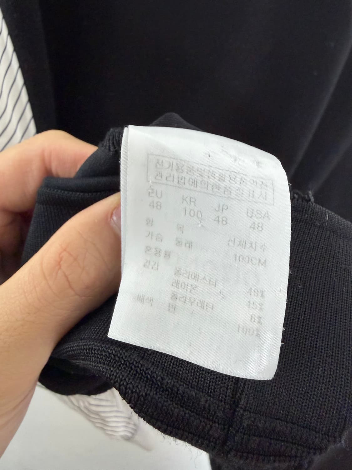 송지오옴므 송지오옴므맨투맨 송지오맨투맨 상품이미지4