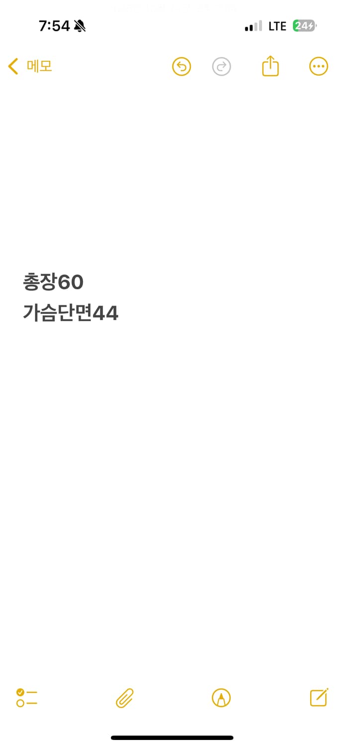 [정품] NC 다이노스 원정 유니폼 27 이호준 마킹 b15 상품이미지6