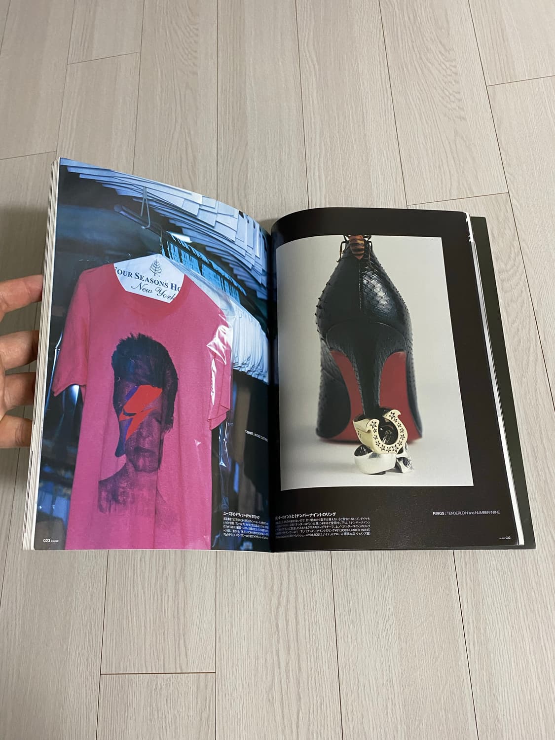 2007 7 HUGE 상품이미지4