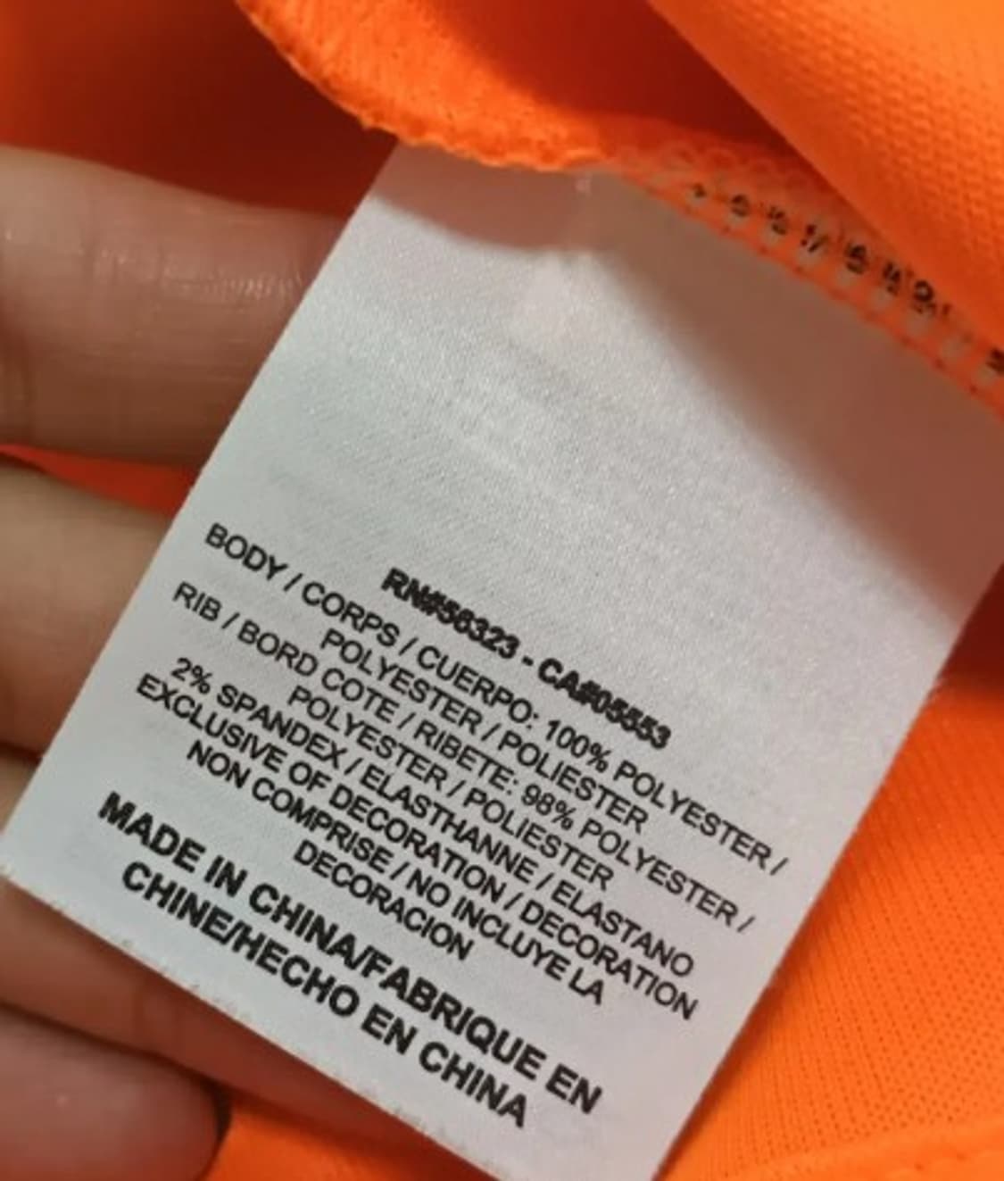 나이키 남성 형광집업져지 M사이즈 상품이미지6