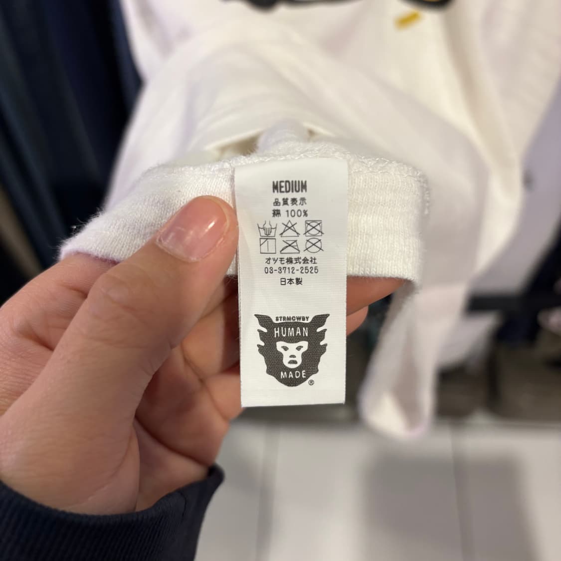 휴먼메이드 화이트 덕 그래픽 티셔츠 상품이미지6