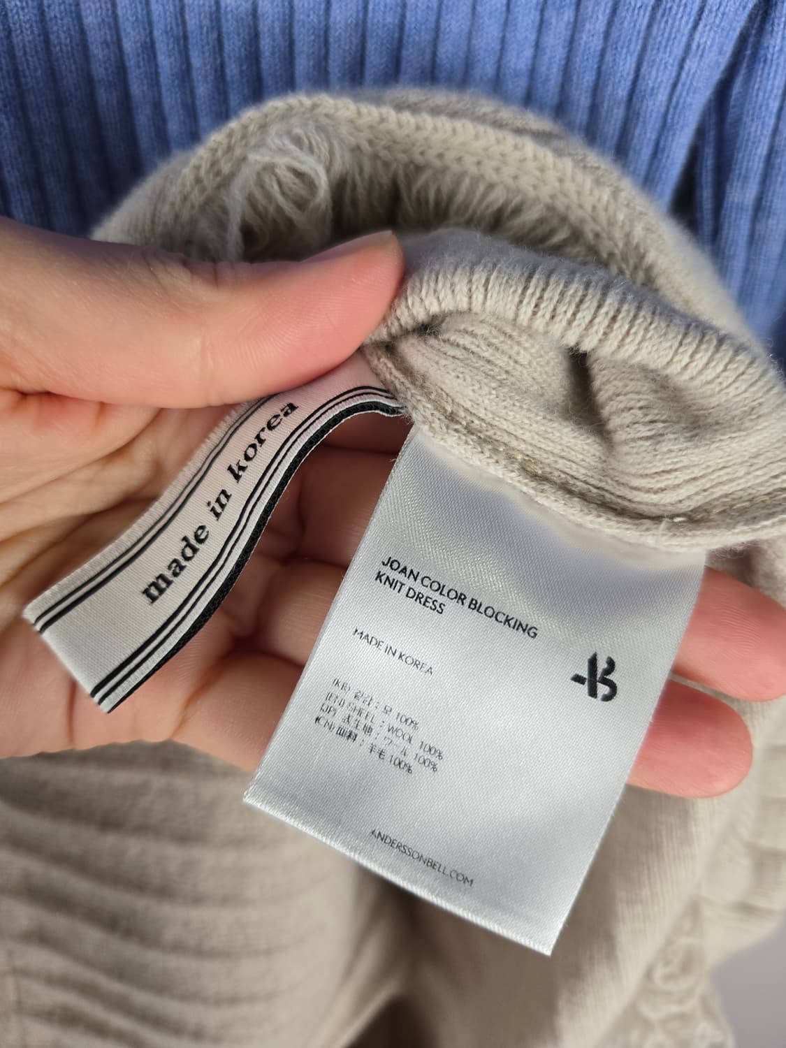 [무료배송]앤더슨벨 M 울100 요안 컬러 블로킹 니트 드레스 원피스 상품이미지8