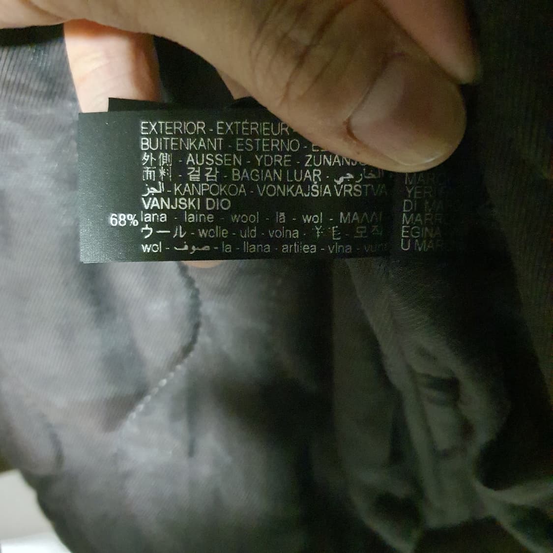 [L] 자라 하운드투스 자켓 상품이미지8