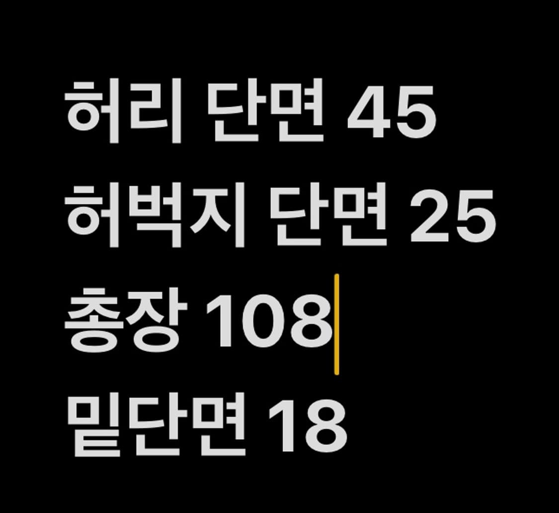 [ 정품/36,32 ] 폴로 랄프로렌 설리번 슬림 데님 팬츠 b15 상품이미지10
