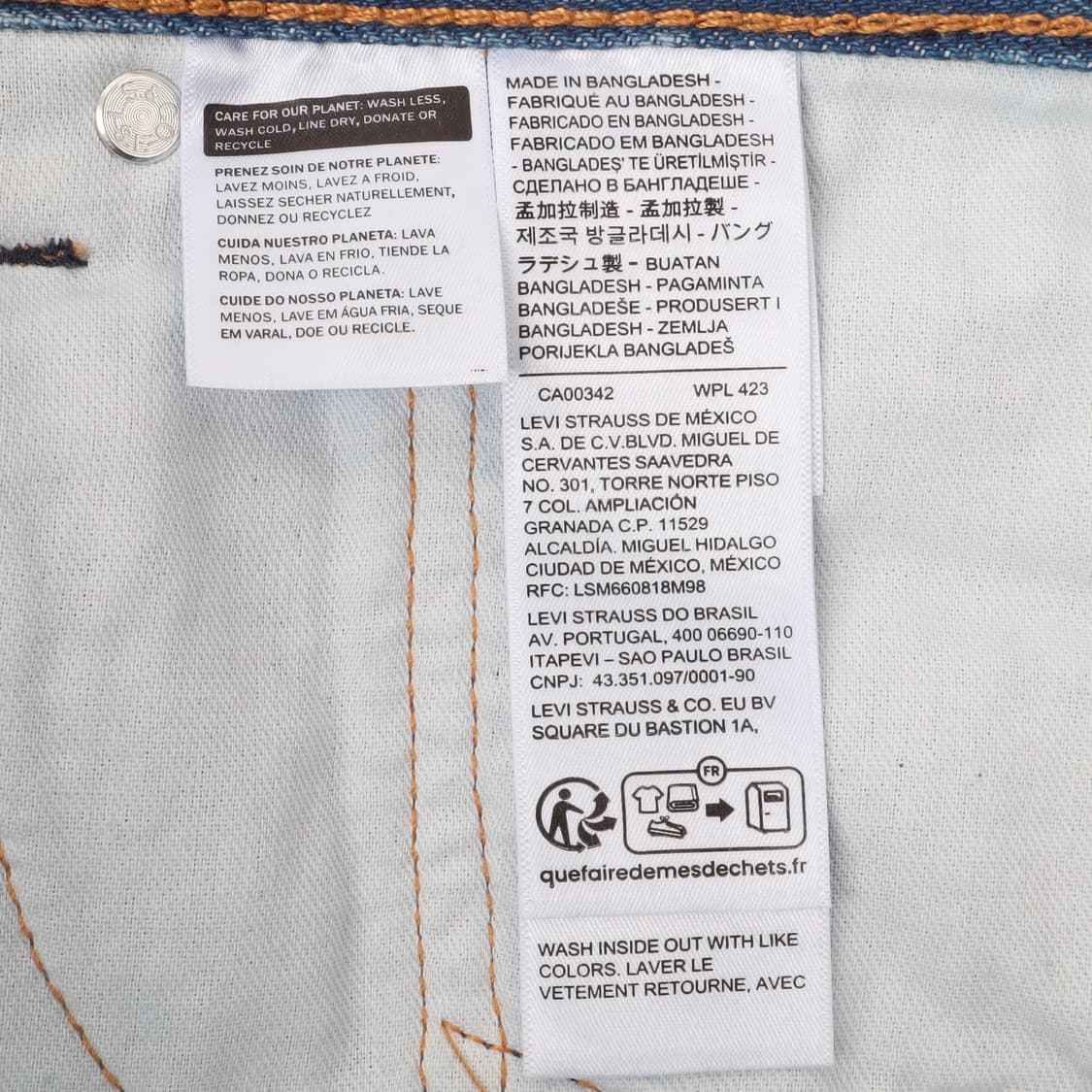 리바이스 505 레귤러 데님팬츠 상품이미지9