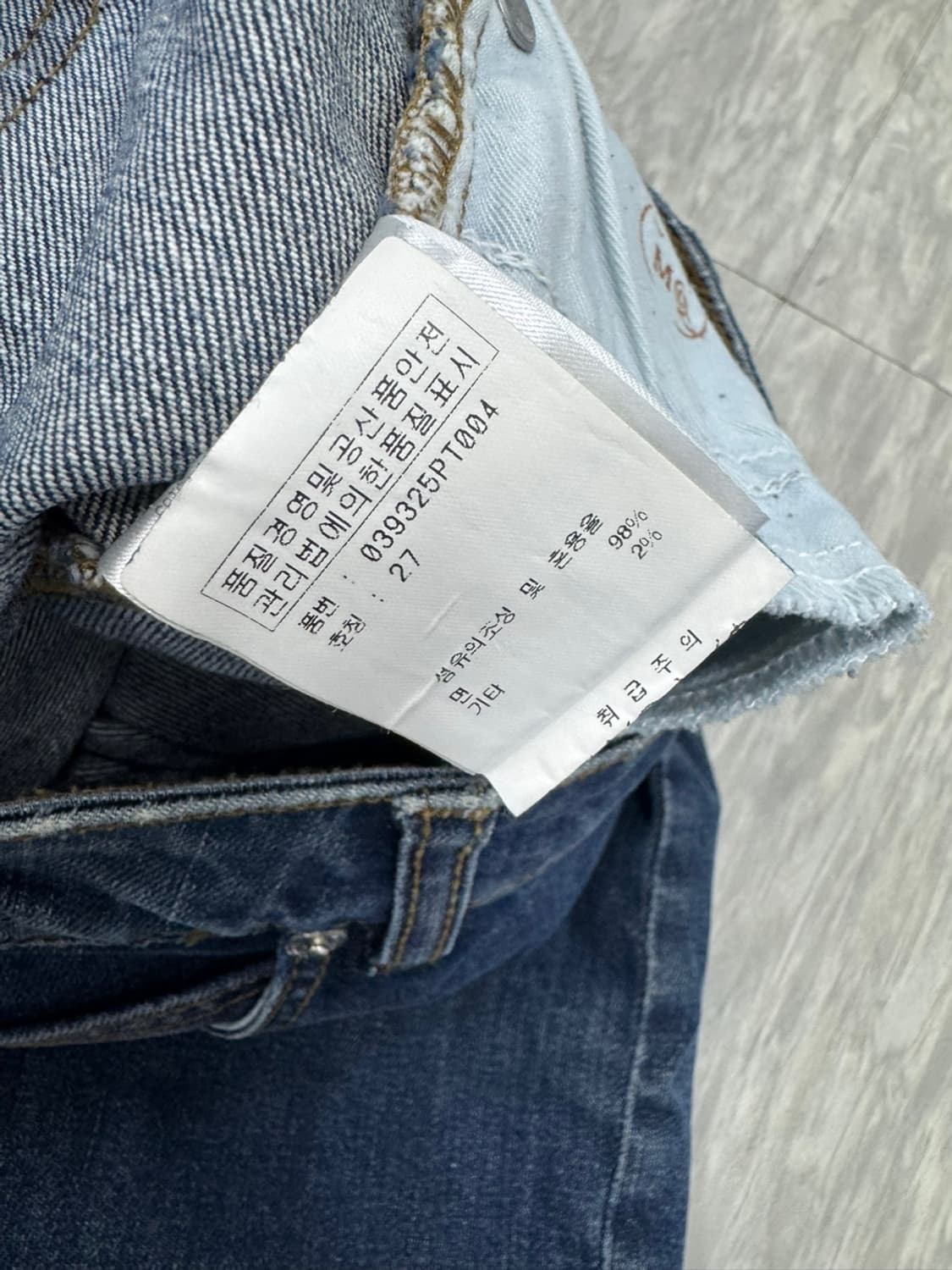 알랙산더맥퀸 상품이미지4