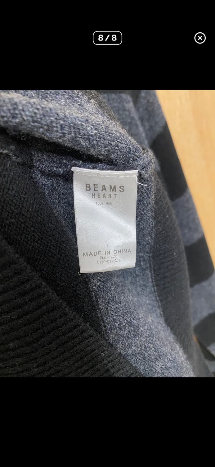 빔즈 스트라이프 니트 상품이미지6