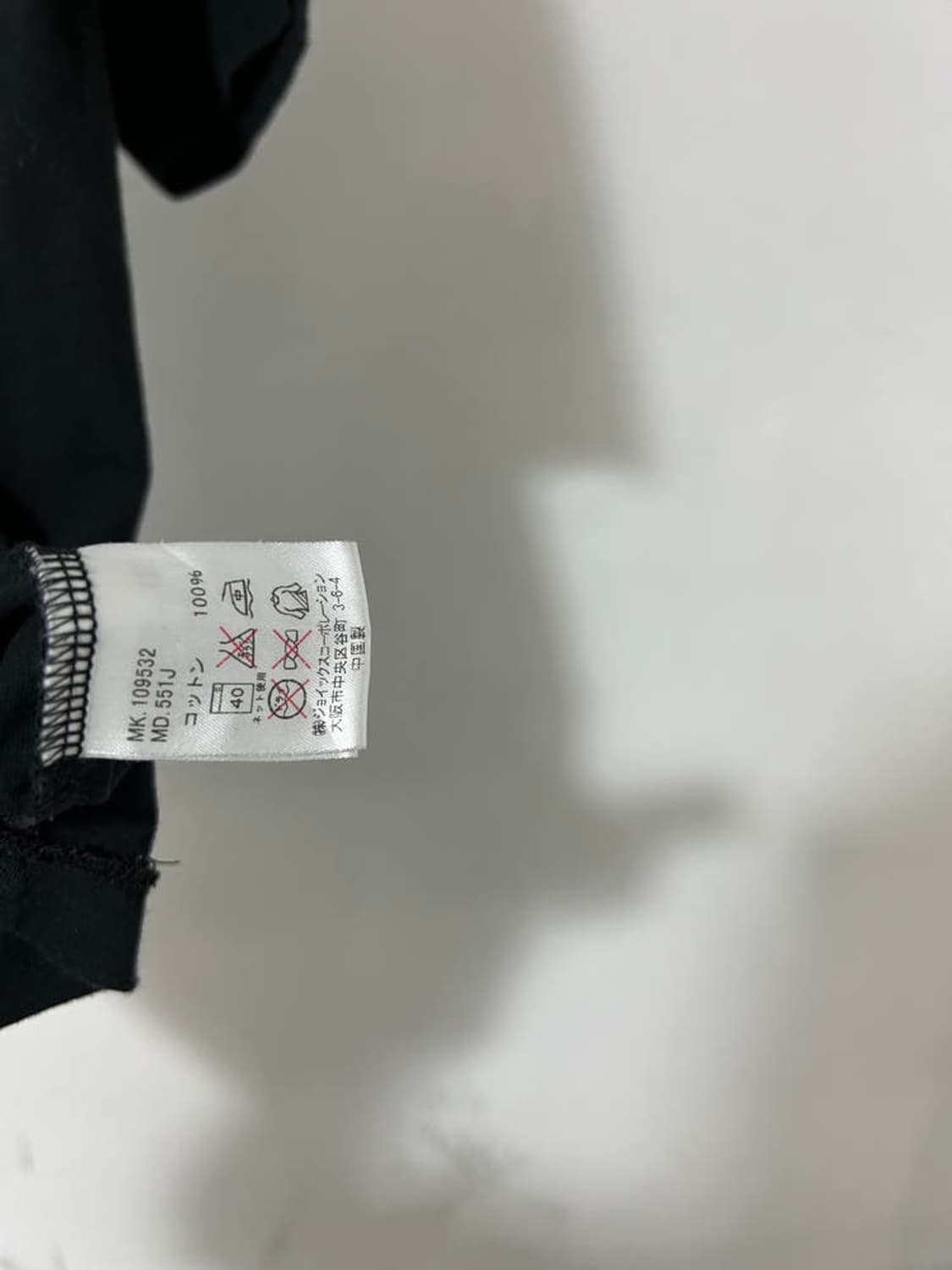 vtg top 상품이미지4