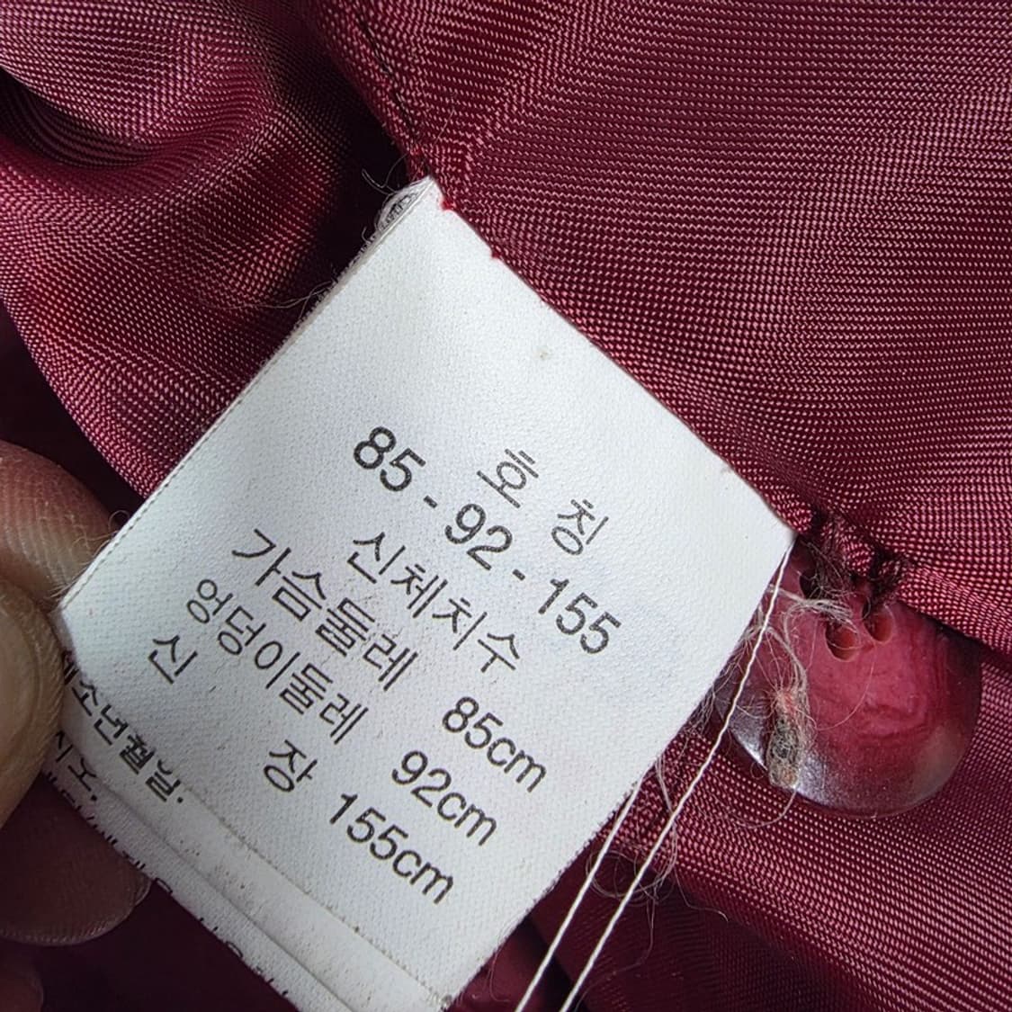 빈티지 우피 리얼 레더 테일러드 블레이저 55 상품이미지7