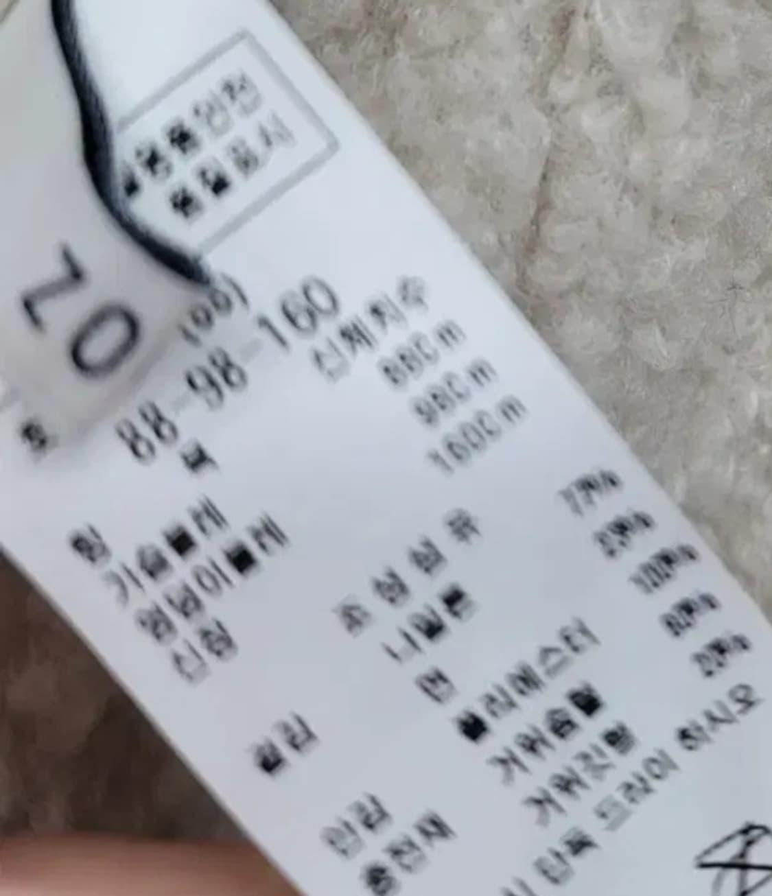 Zooc 쥬크 리버시블 구스다운 상품이미지3