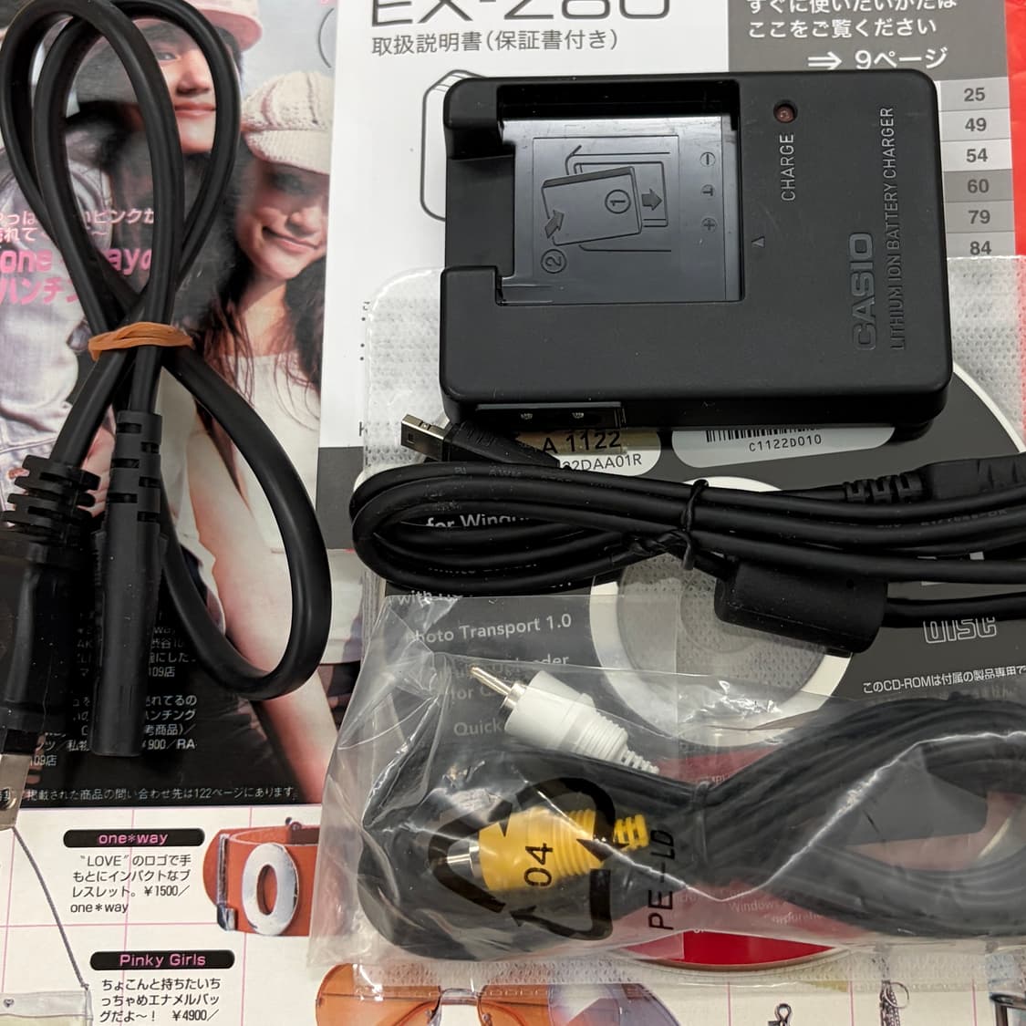 작례🧡카리나사용, 카시오 Casio Exilim EX-Z80 연핑크 상품이미지5