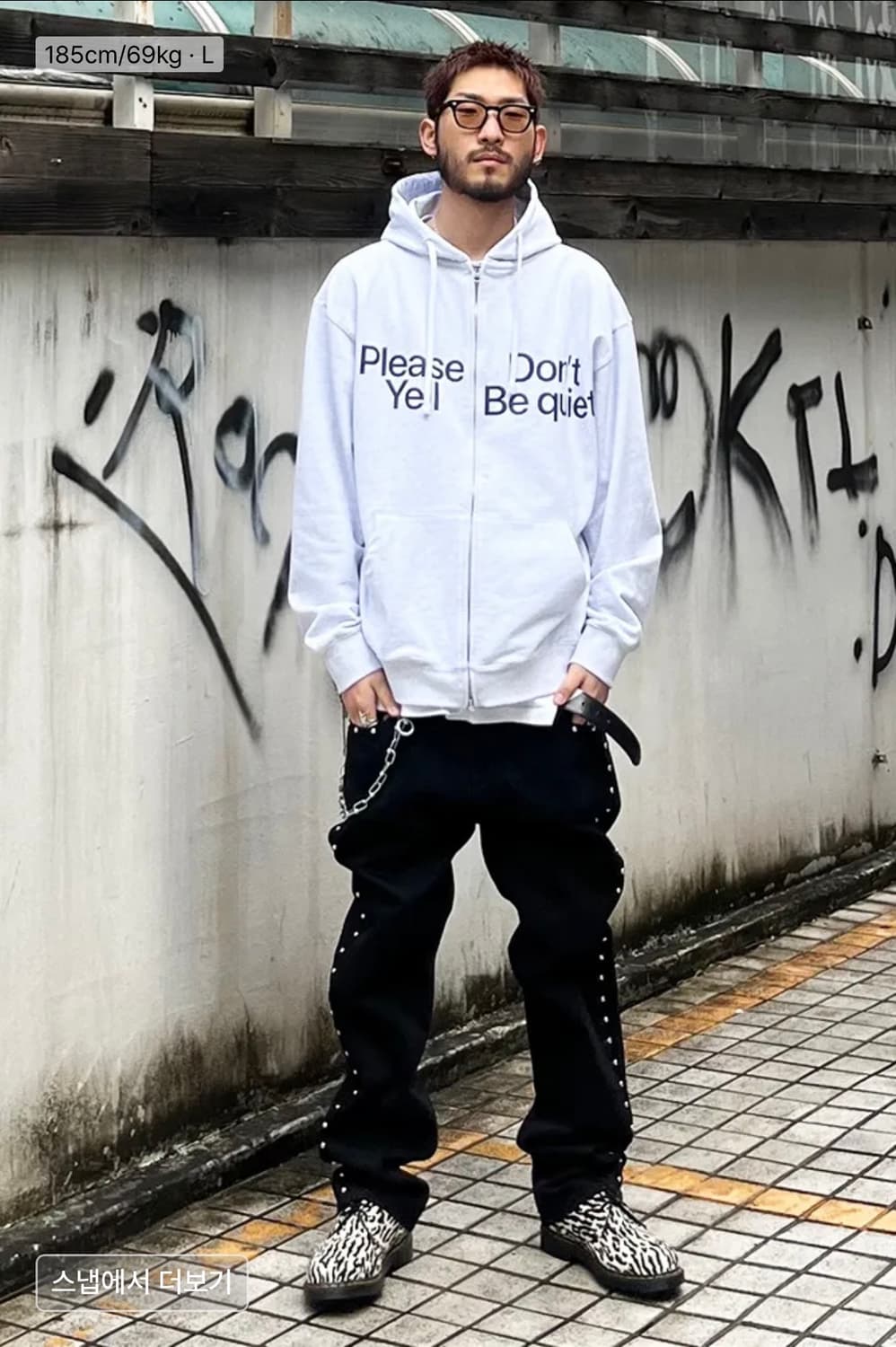 엑스트라오디너리 스터드 데님팬츠 상품이미지5