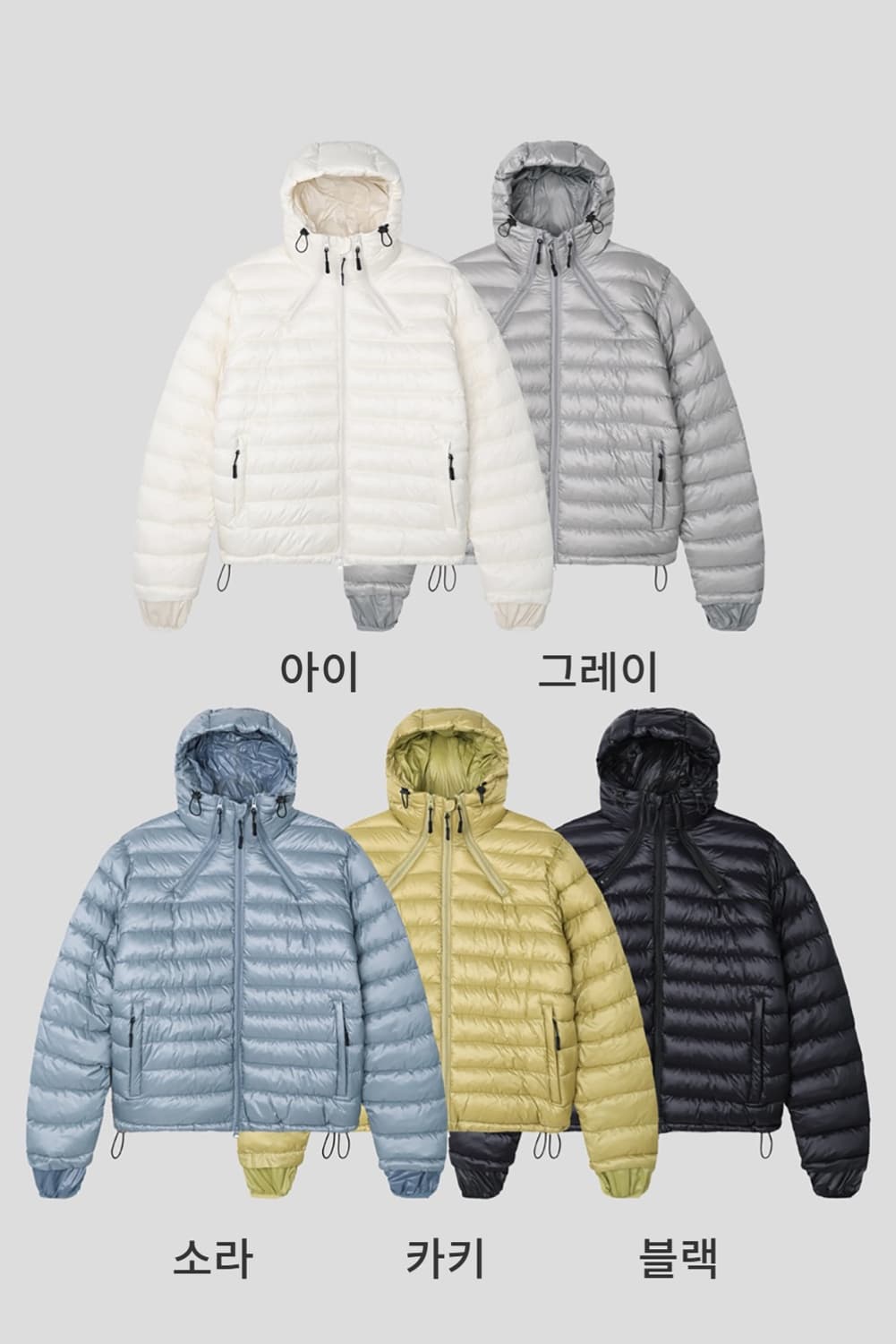 [premium] 립스탁 경량패딩 상품이미지10