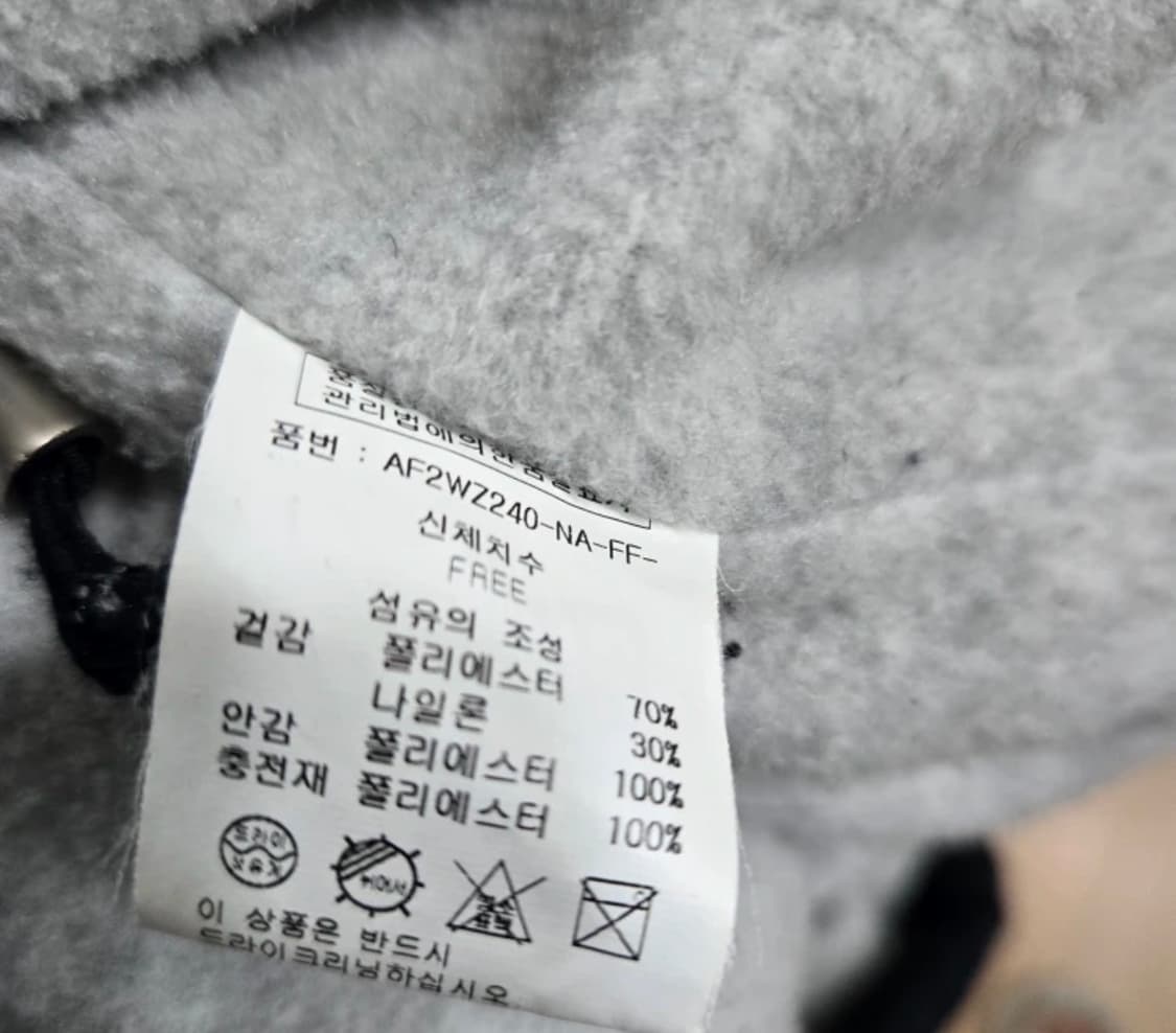 Lap 블랙 롱 야상 패딩 / lap 야상 코트 / lap 패딩 상품이미지5