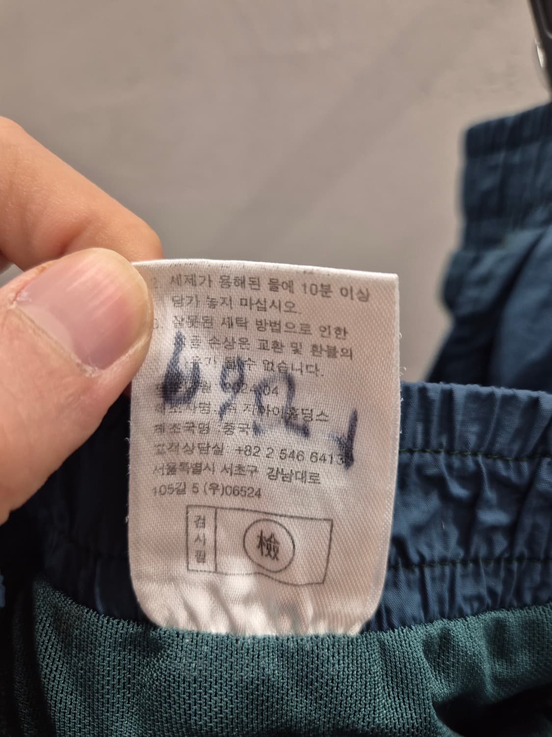 제네럴아이디어 남성 블루 반바지 L 상품이미지7