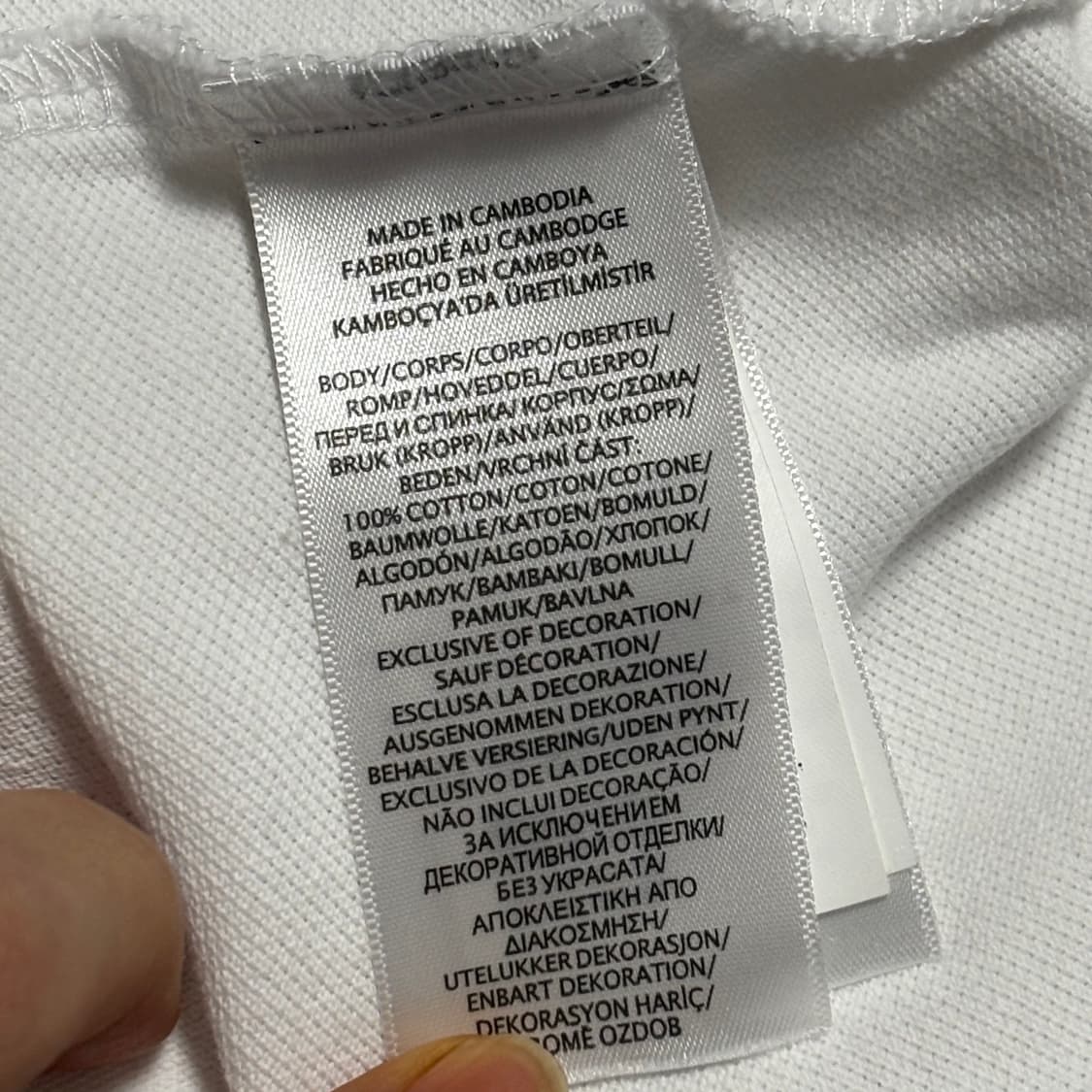 🫶🏻 폴로랄프로렌 커스텀핏 화이트 카라 반팔티셔츠 🫶🏻 상품이미지5