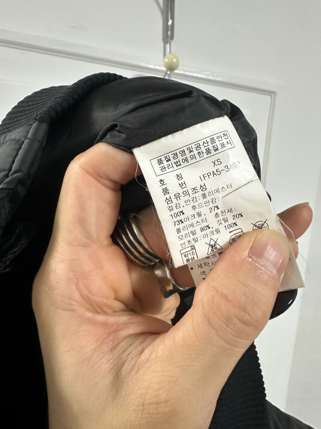 폴로 진스 N2B 패딩 상품이미지4