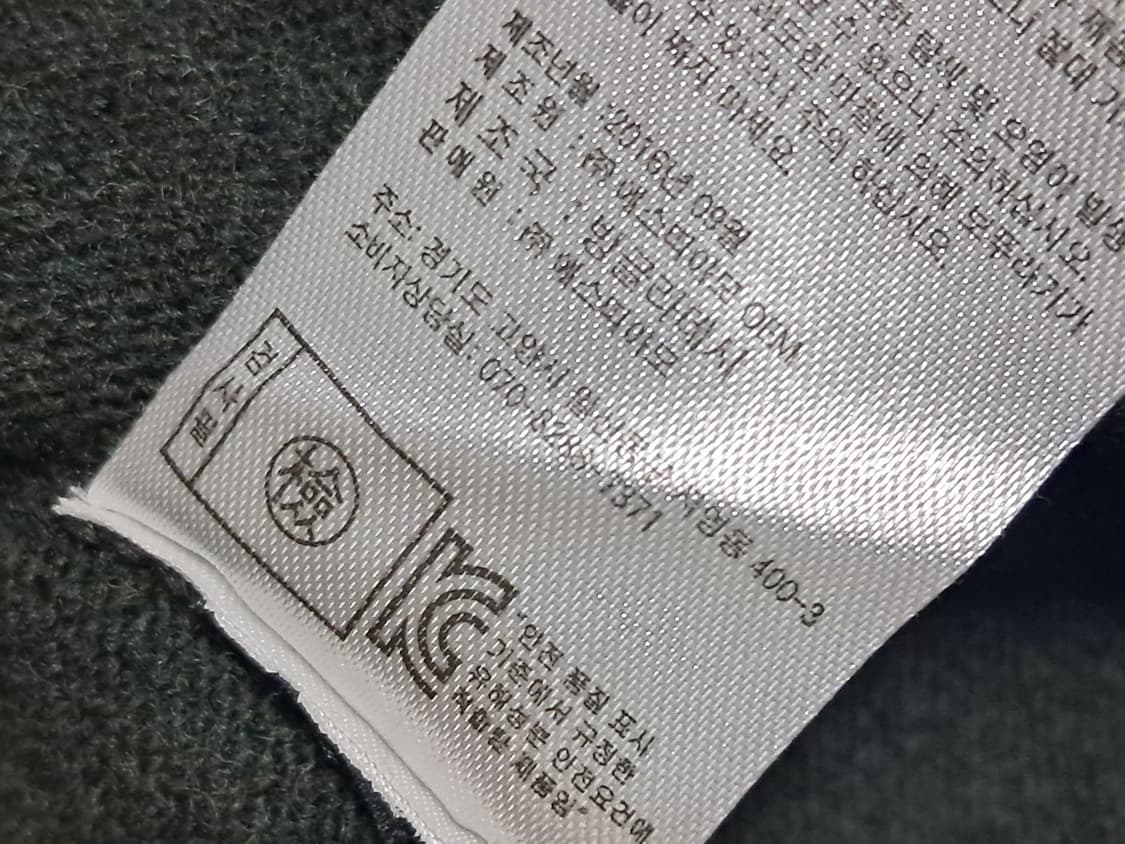 펠틱스 니트티 남성100  상품이미지10