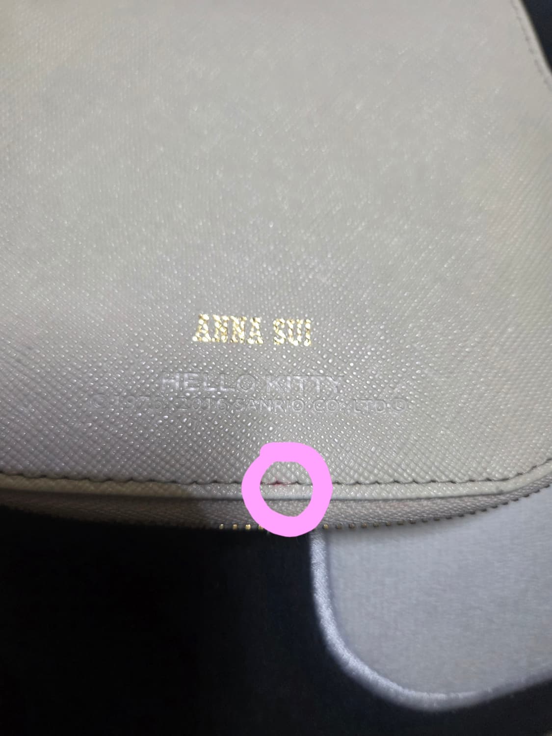 안나수이X헬로키티 선글라스 파우치&지갑 상품이미지5