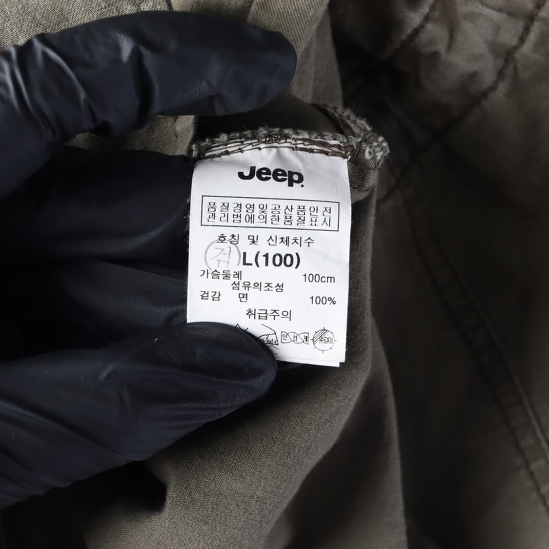 Jeep 밀리터리 조끼 L 상품이미지7