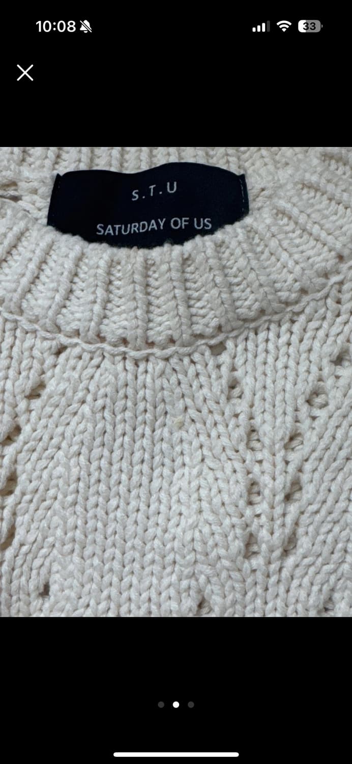 Stu 니트 판매 상품이미지4