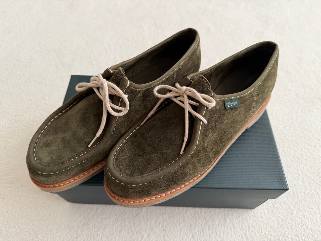 [44] 파라부트 미카 상품이미지5