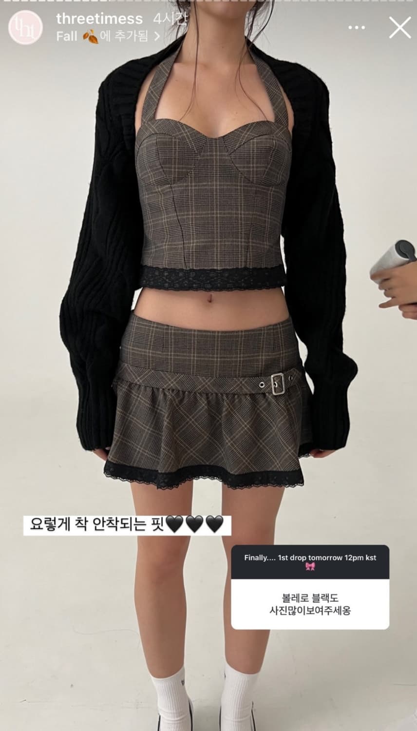 Threetimes 쓰리타임즈 엠마 홀터 탑 + 스커트 브라운 상품이미지2