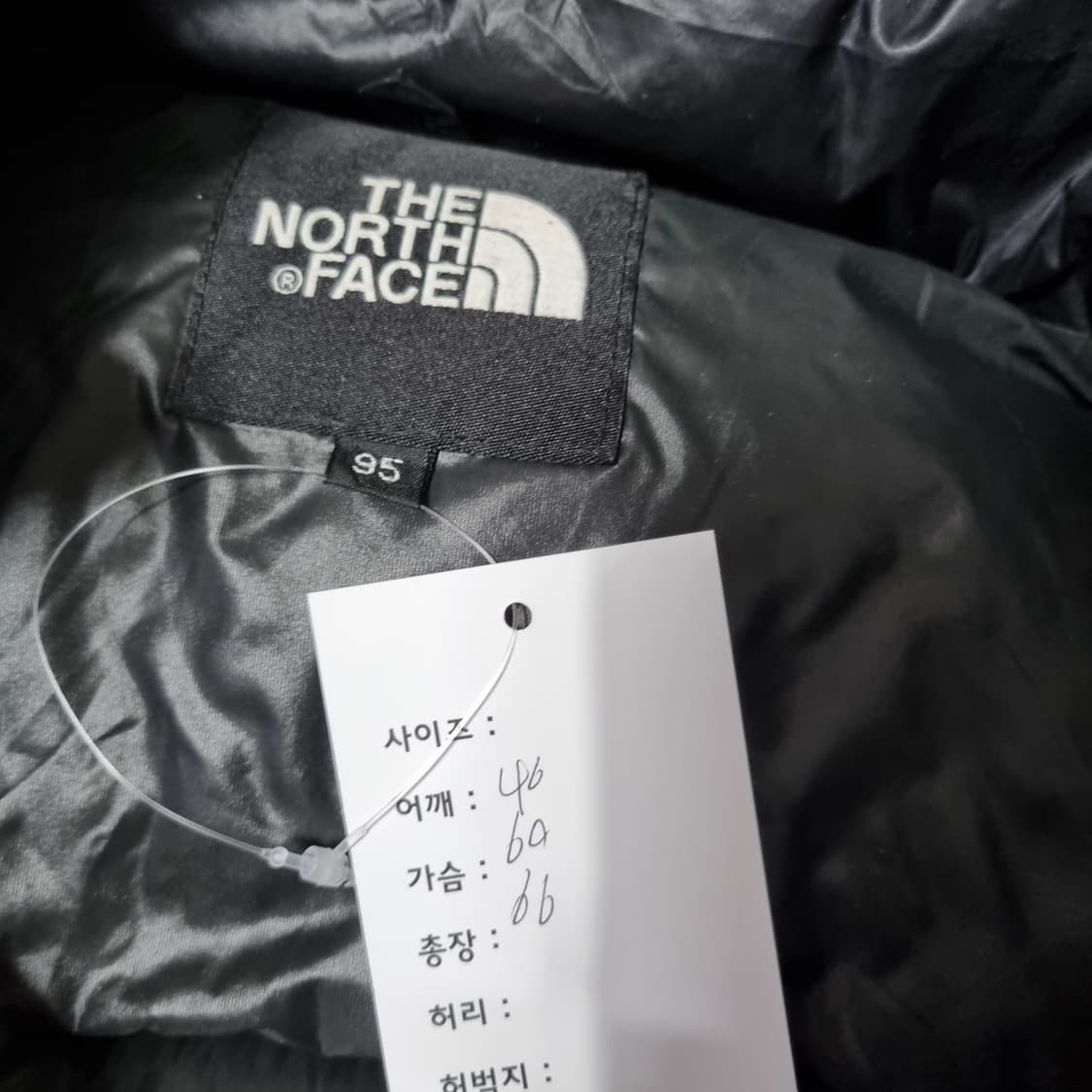 노스페이스 700 고프코어 애벌레 패딩  상품이미지4