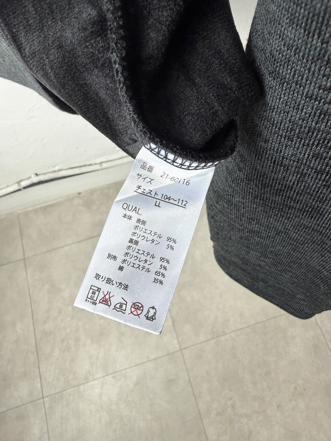 Closshi 헨리넥 롱 슬리브 상품이미지3