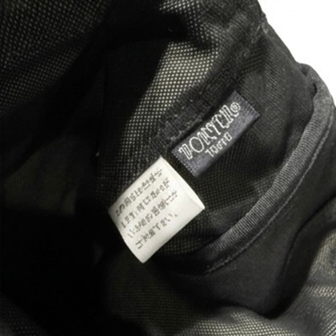 요시다포터 토트백 상품이미지7