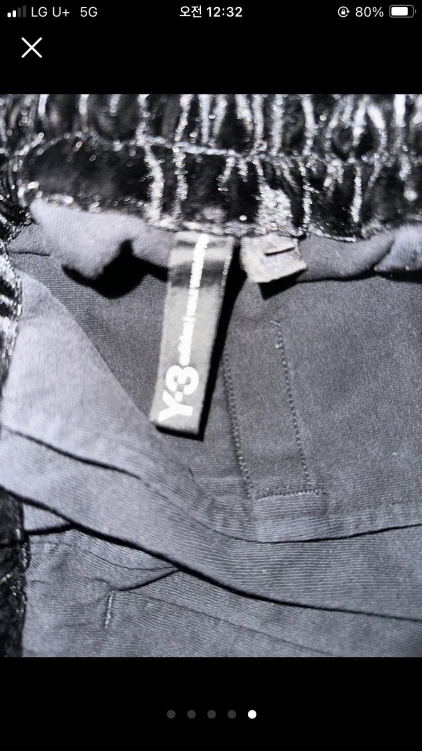 Y-3 배기 팬츠 상품이미지5