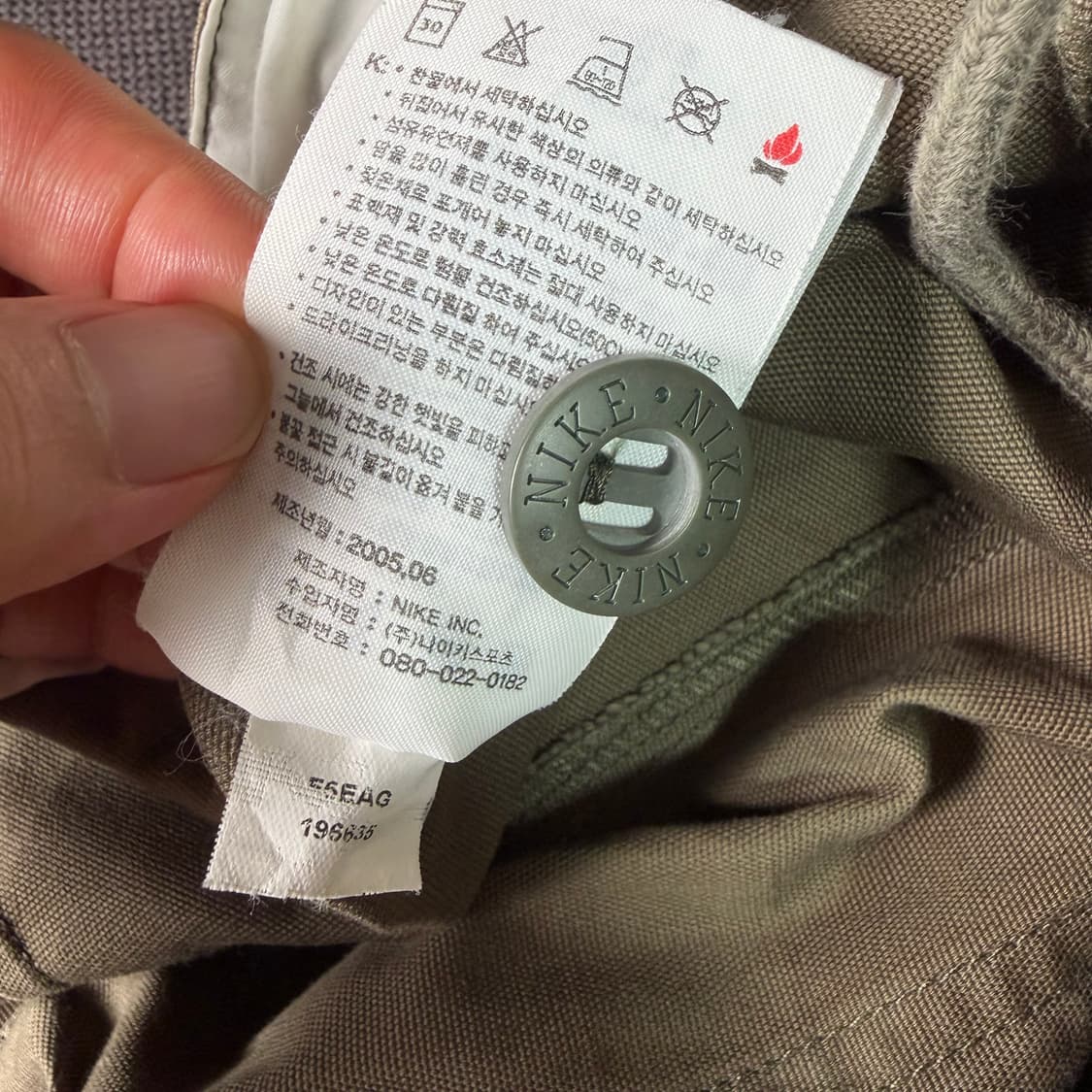 Nike 나이키 카고 팬츠 바지 상품이미지10