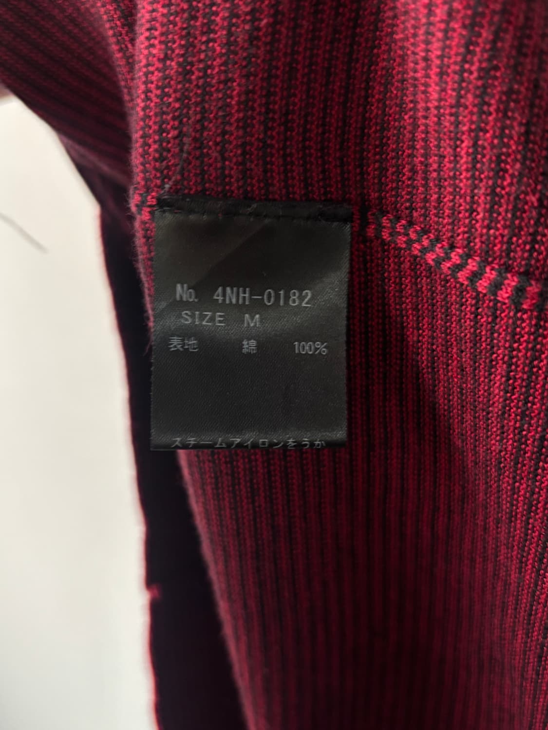 히스테릭글래머 대마초 pk 티셔츠 상품이미지7