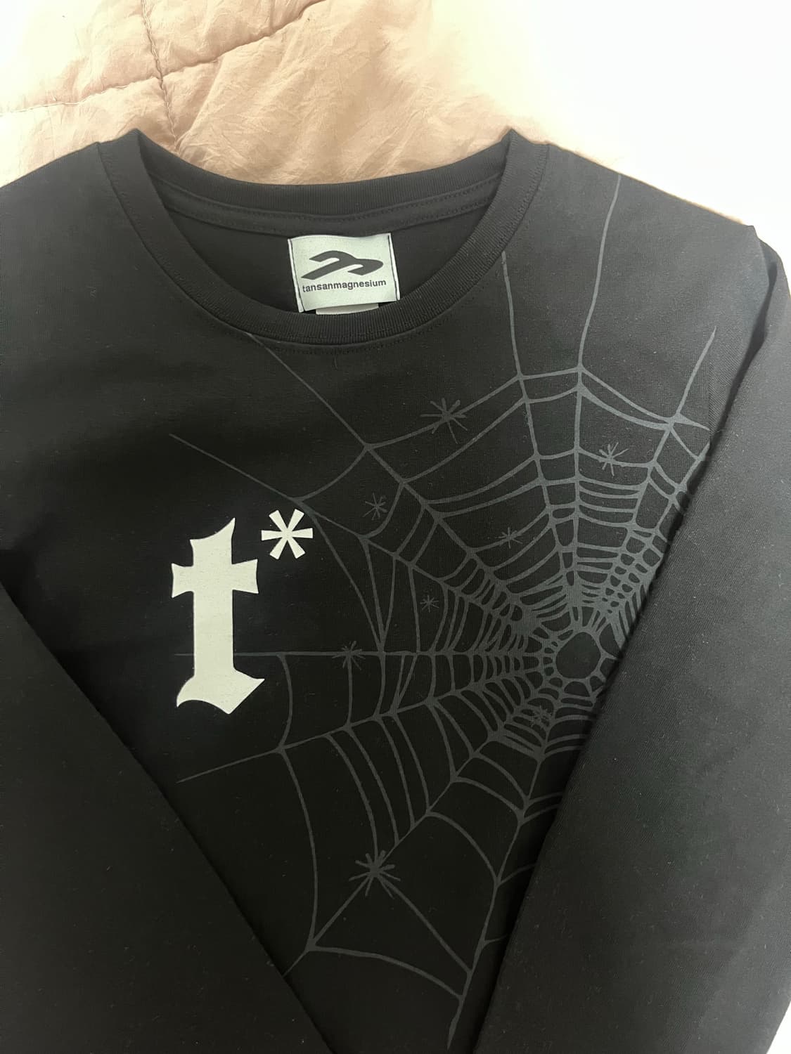 탄산마그네슘 롱슬리브 2개 상품이미지1