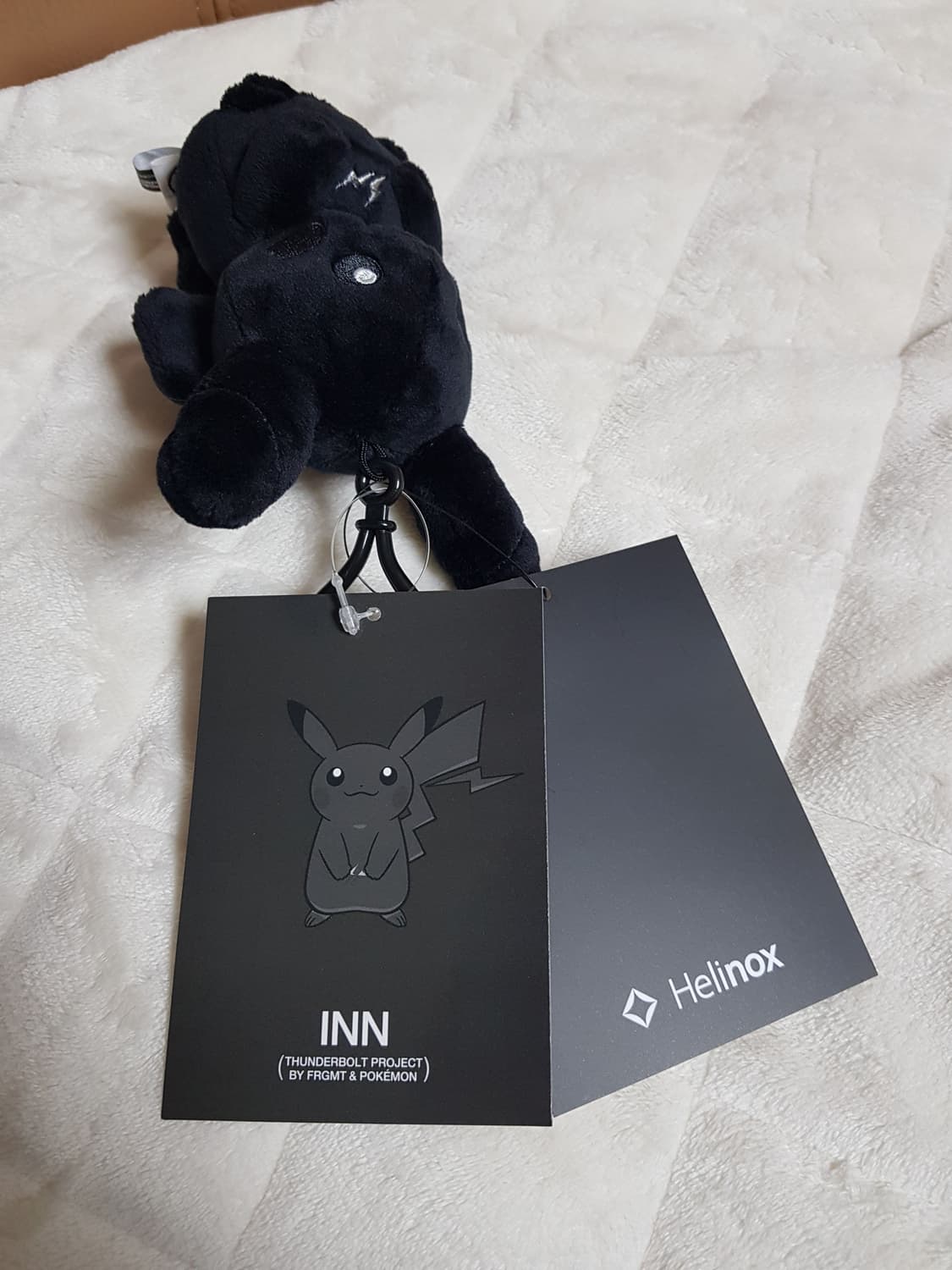 프라그먼트 포켓몬 피카츄 인형 키링 블랙 상품이미지3