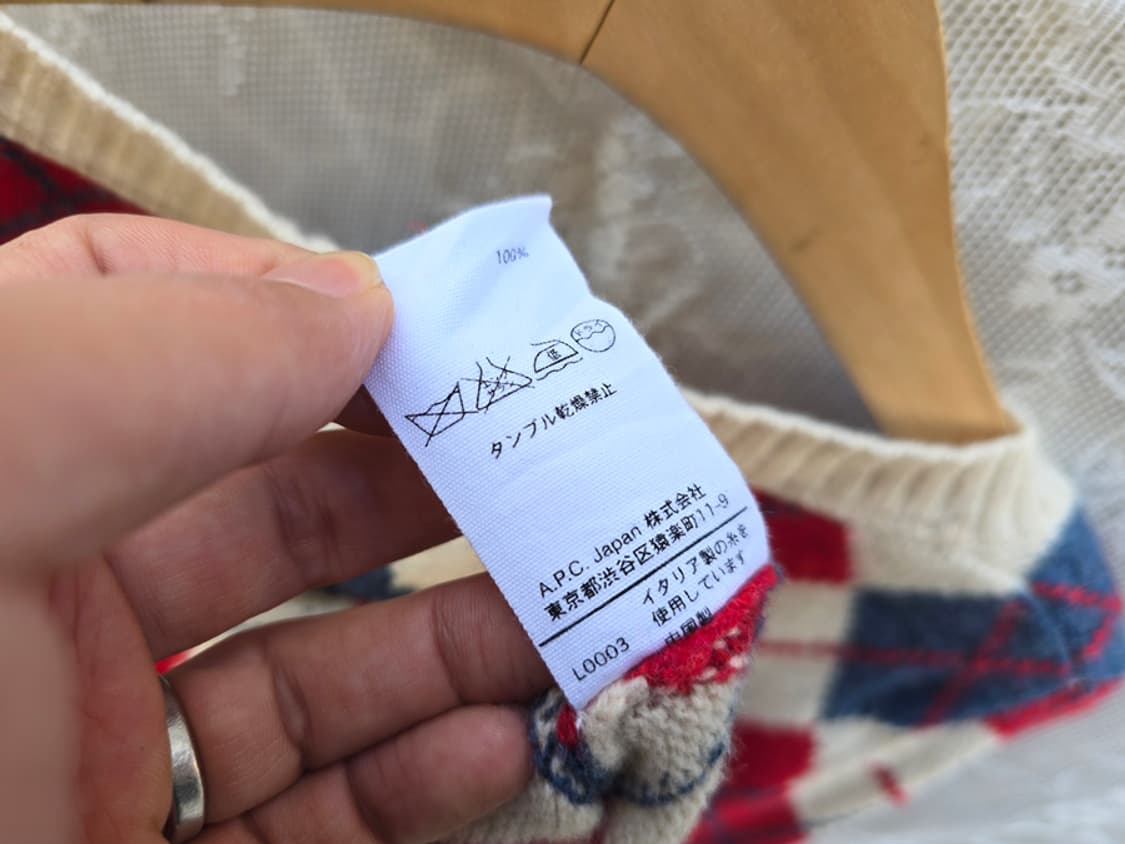 아페쎄 아가일패턴 니트 상품이미지6