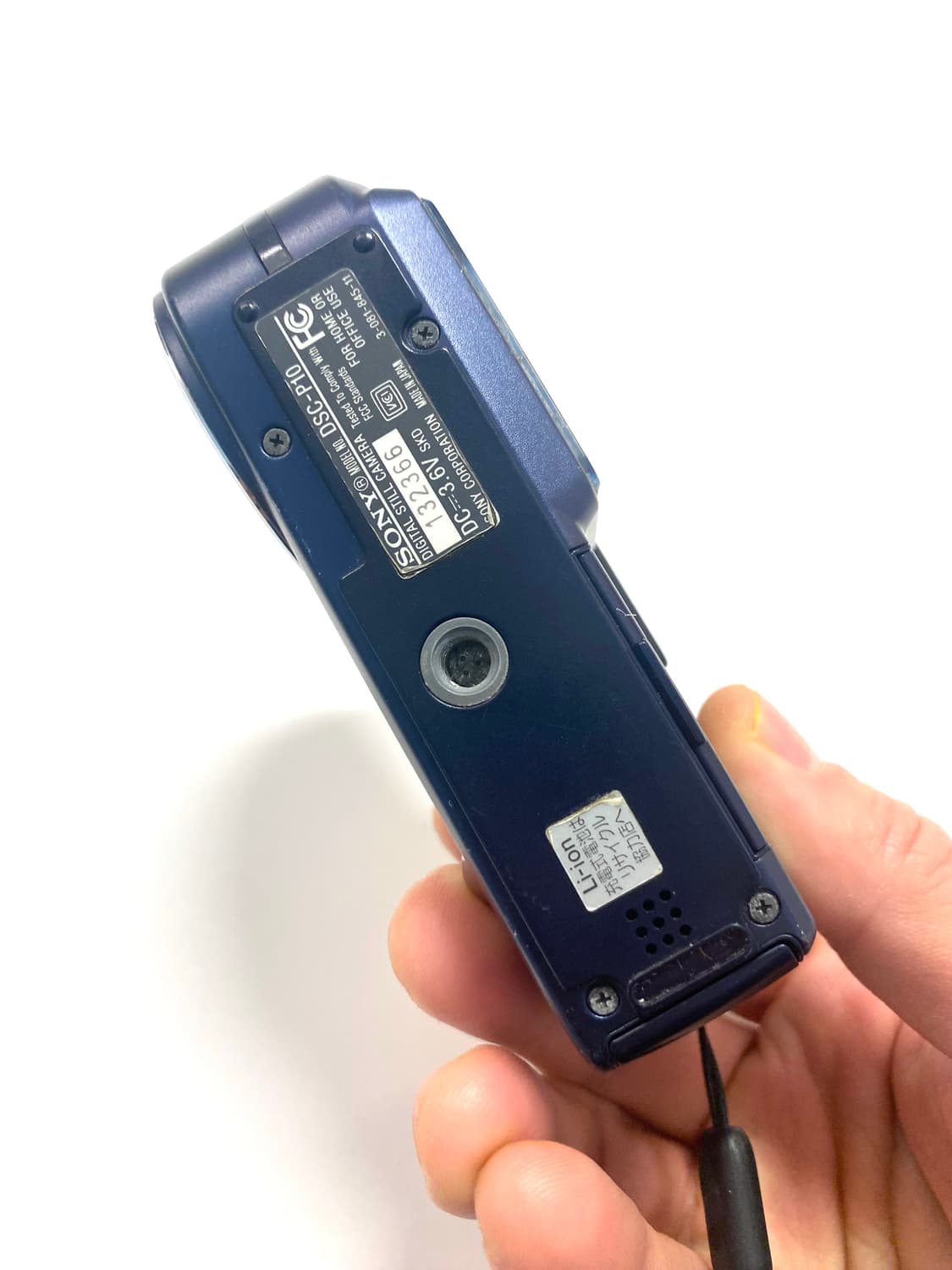 소니 사이버샷 DSC-P10 디지털 카메라 상품이미지5